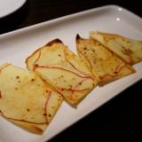 インゴ ビンゴ(インゴビンゴ)