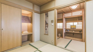 和室　スーペリアルーム 禁煙