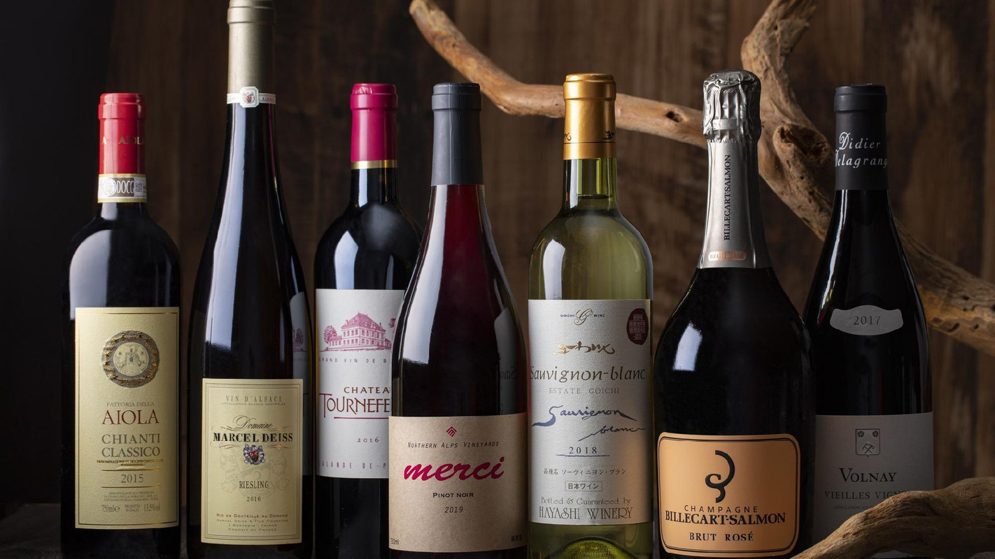Variety of wine