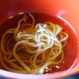 紋平茶屋（モンペイチャヤ）