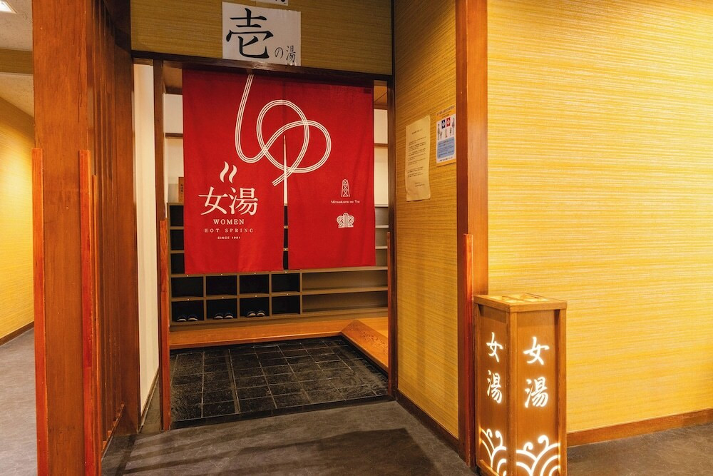 大浴場