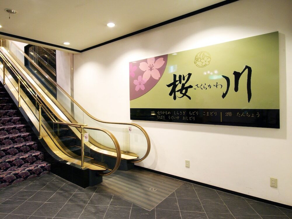 階段