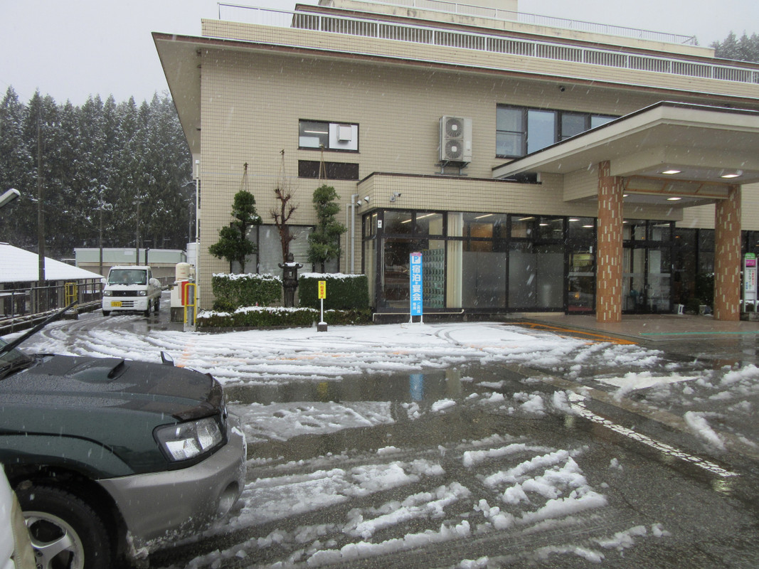 日帰り入浴も可能な温泉旅館