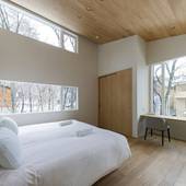 カイロス（長野県 別荘・ヴィラ・コンドミニアム） / 4