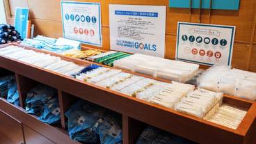 客室の設備とサービス / 16