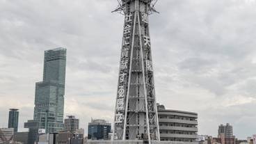 シティ ビュー / 33