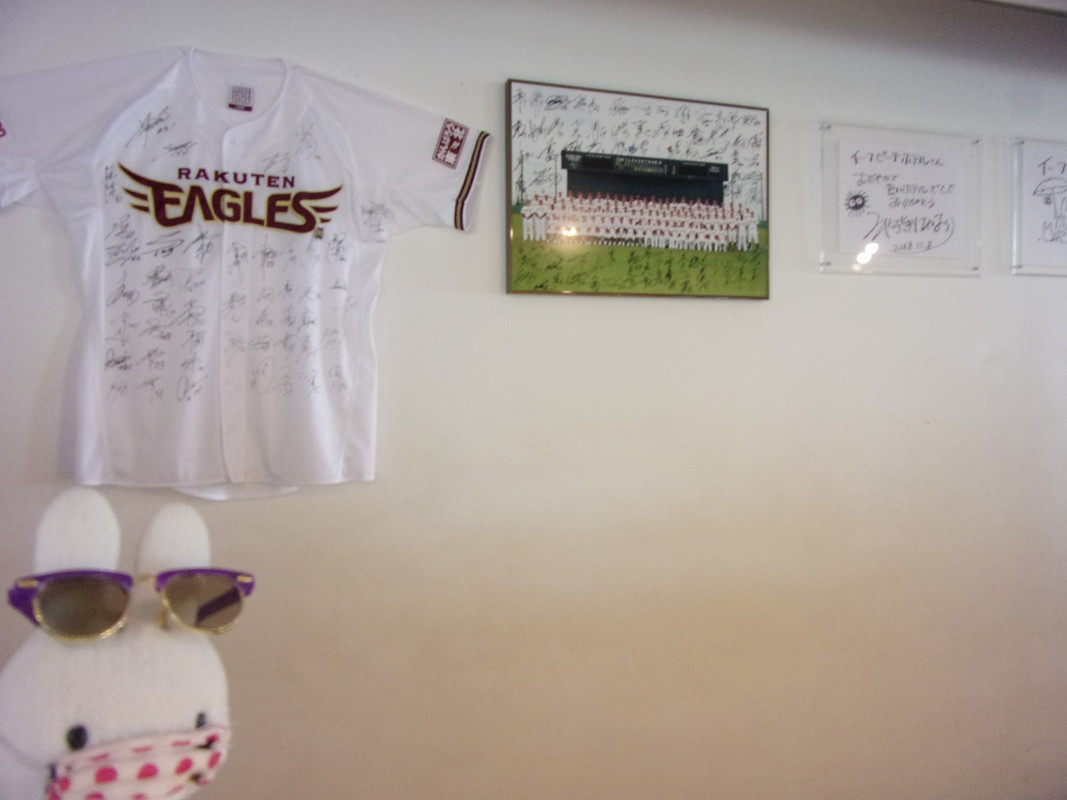 楽天がキャンプする際にお世話になるホテルだそうです。