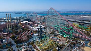 ナガシマスパーランド(1) / 1