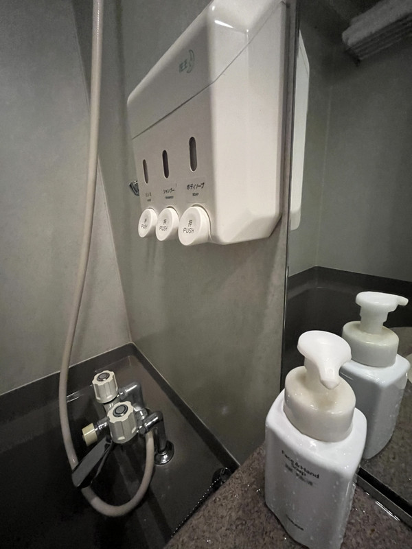 泡ハンドソープ　あるんじゃない &#8264; 