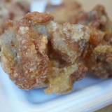 小樽なると屋 朝里本店(オタルナルトヤ)