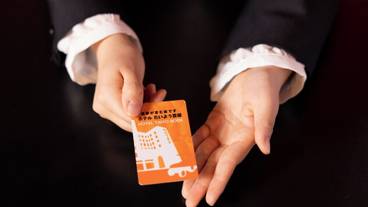 客室の設備とサービス / 5