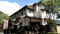 湯布院カントリーロードユースホステル