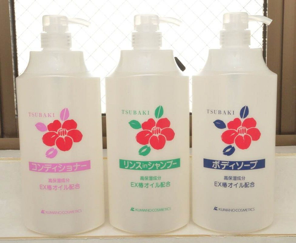 バスルームの設備