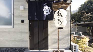 施設の入り口 / 5