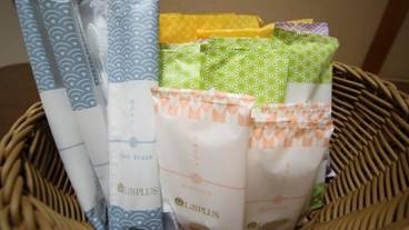 バスルームの設備 / 18