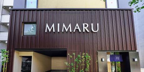 MIMARU東京 上野EAST