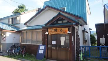 メイン イメージ / 1