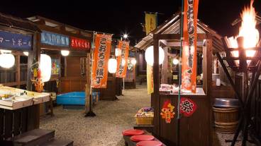 ゲームコーナー / 5