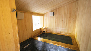 和洋室 露天風呂付き - 離れ 禁煙