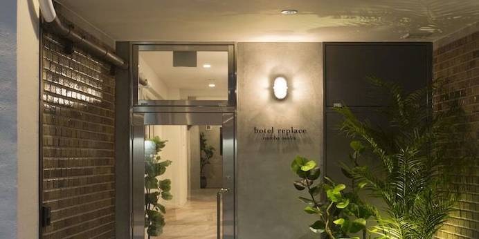 hotel replace namba osaka（大阪府 ビジネスホテル） / 1