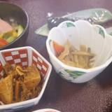 したしみの宿 東栄館（シタシミノヤドトウエイカン）