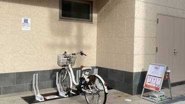 自転車 / 1