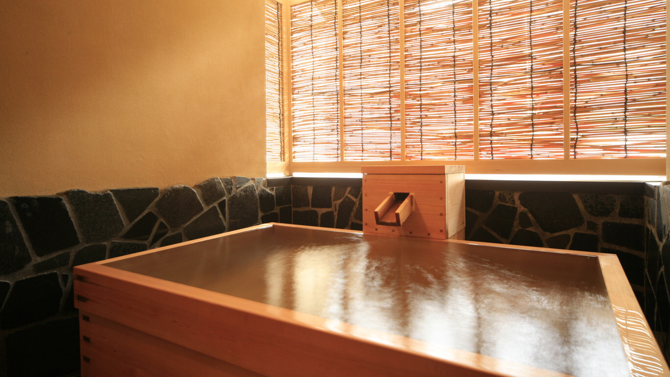 遊心庵 「早蕨」