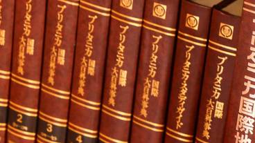 ロビーラウンジ / 7