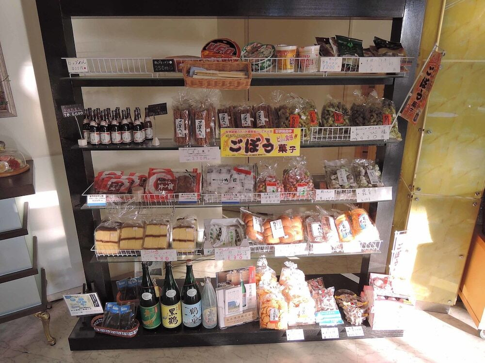 ギフト ショップ