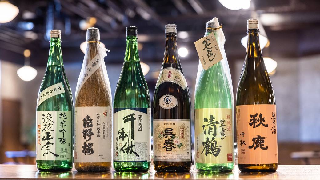 ラウンジ６銘柄の日本酒 / 2