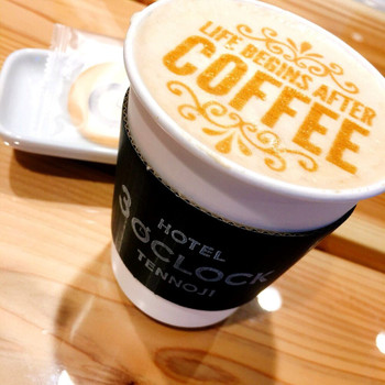 写真映え抜群♪カフェみたいなくつろぎホテル4289758