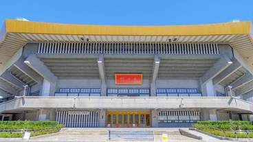 観光スポット / 11