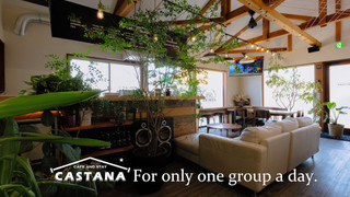 AWAJI ファミリースイート