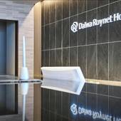 ダイワロイネットホテル浜松（静岡県 ビジネスホテル） / 3