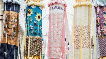 観光スポット / 30