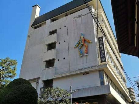 ホテル山荘有馬香花園 / 4