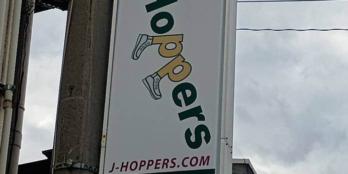 ジェイホッパーズ大阪ユニバーサル（大阪府 ゲストハウス・ホステル・ドミトリー） / 1