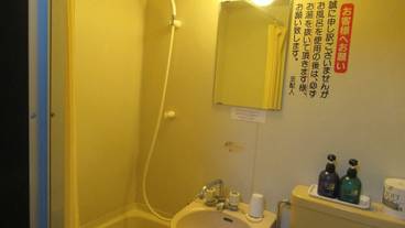 バスルーム / 15