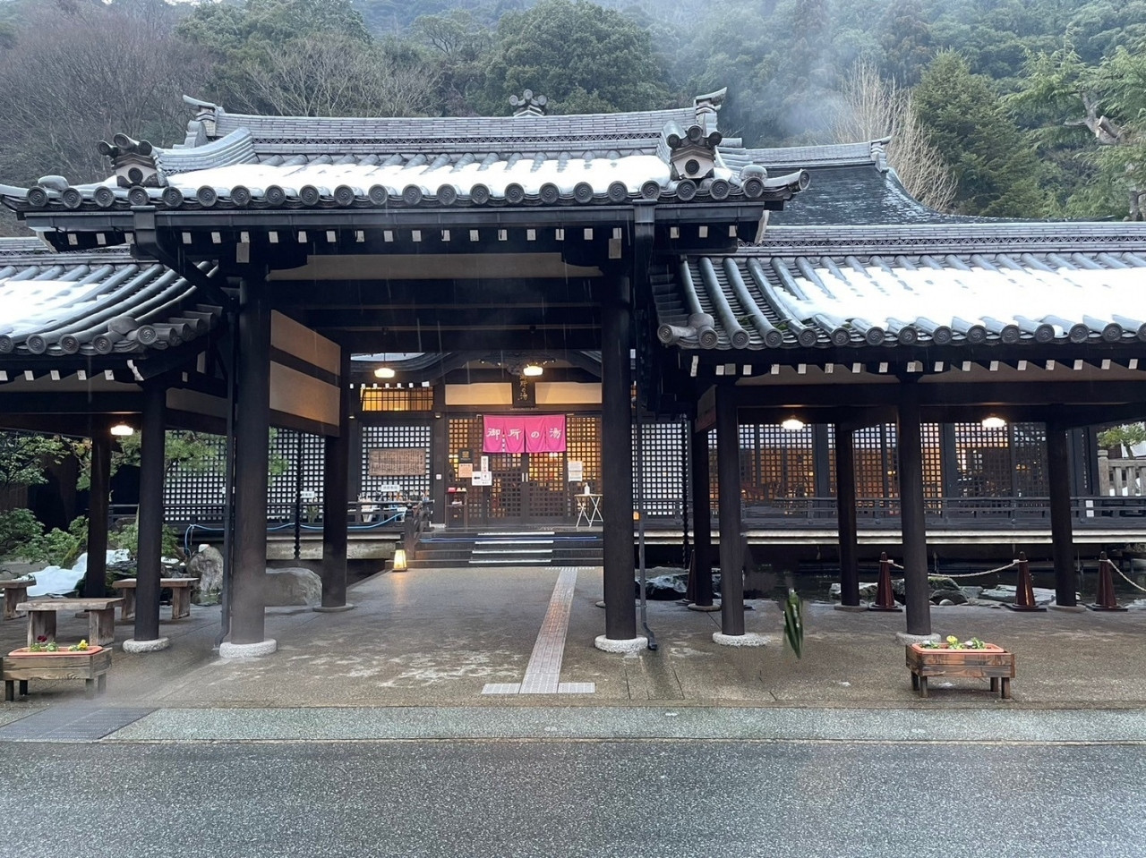 おすすめの立ち寄り湯/御所の湯4003824