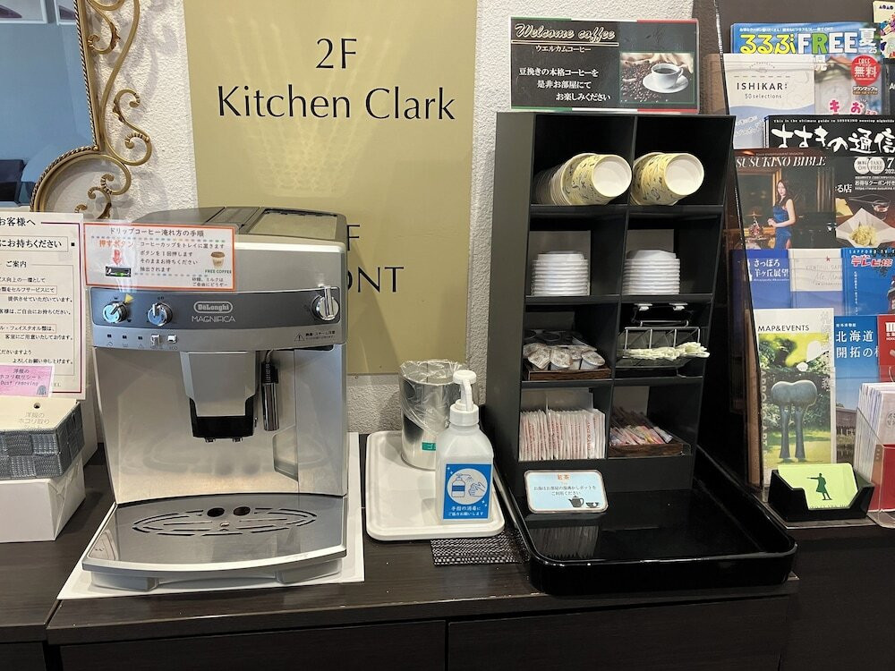 コーヒー サービス