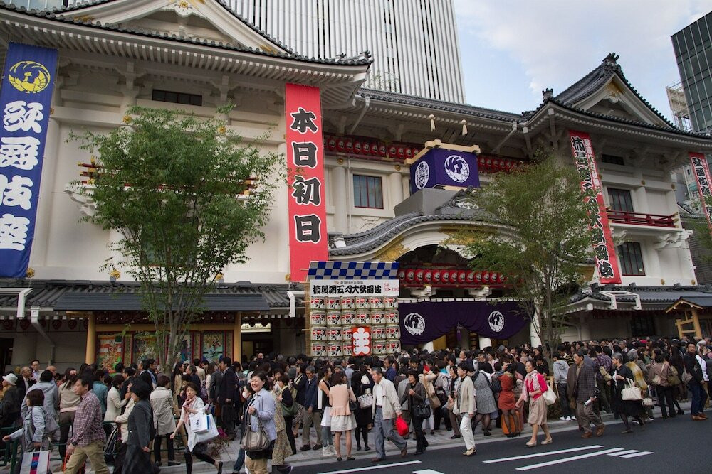 観光スポット