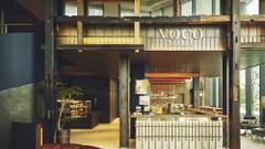 voco 大阪セントラル