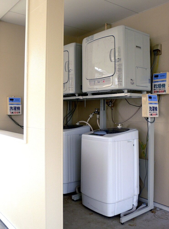 ランドリー ルーム