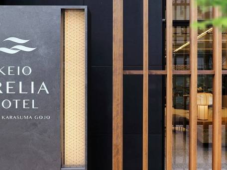 京王プレリアホテル京都烏丸五条 / 4