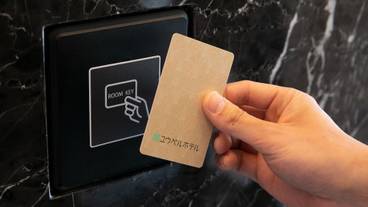 施設内の設備 / 1