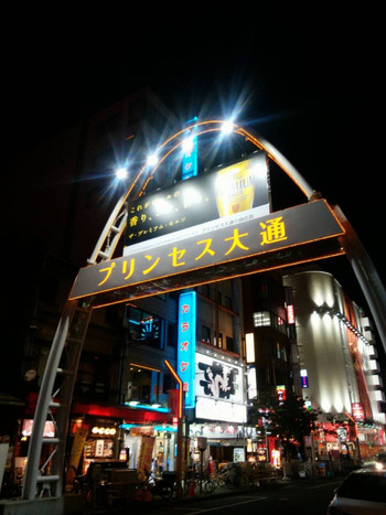 栄駅周辺なら、夜22：00以降もおいしいお店がズラリ！1562339