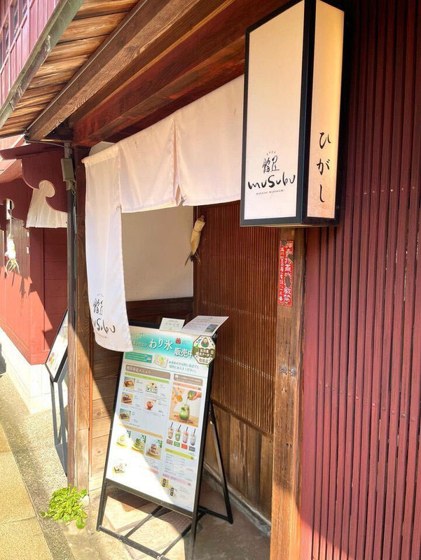 mr_chaso_foodieさんの写真 / 3