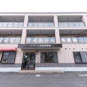 マイルーム多賀城（宮城県 ビジネスホテル） / 3