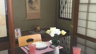 ハウス (Private Vacation Home)