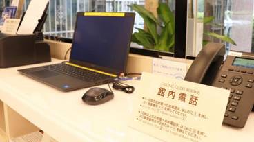 ビジネスセンター / 8